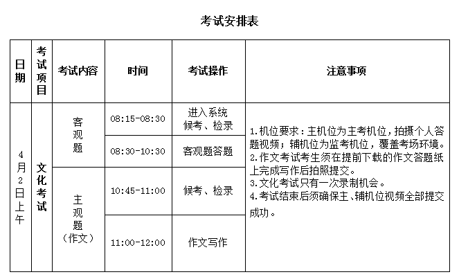 6b182432-3313-46d6-9873-6dc63a421a99.png