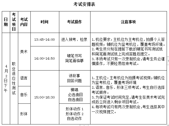 c00870f3-9185-4893-a8ed-e0ee5a19e5ff.png