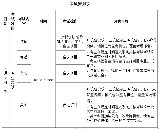 4e60ab4e-5b66-446e-8ac0-c3d180e4b56c.png